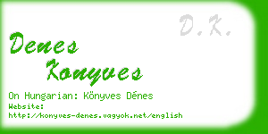 denes konyves business card